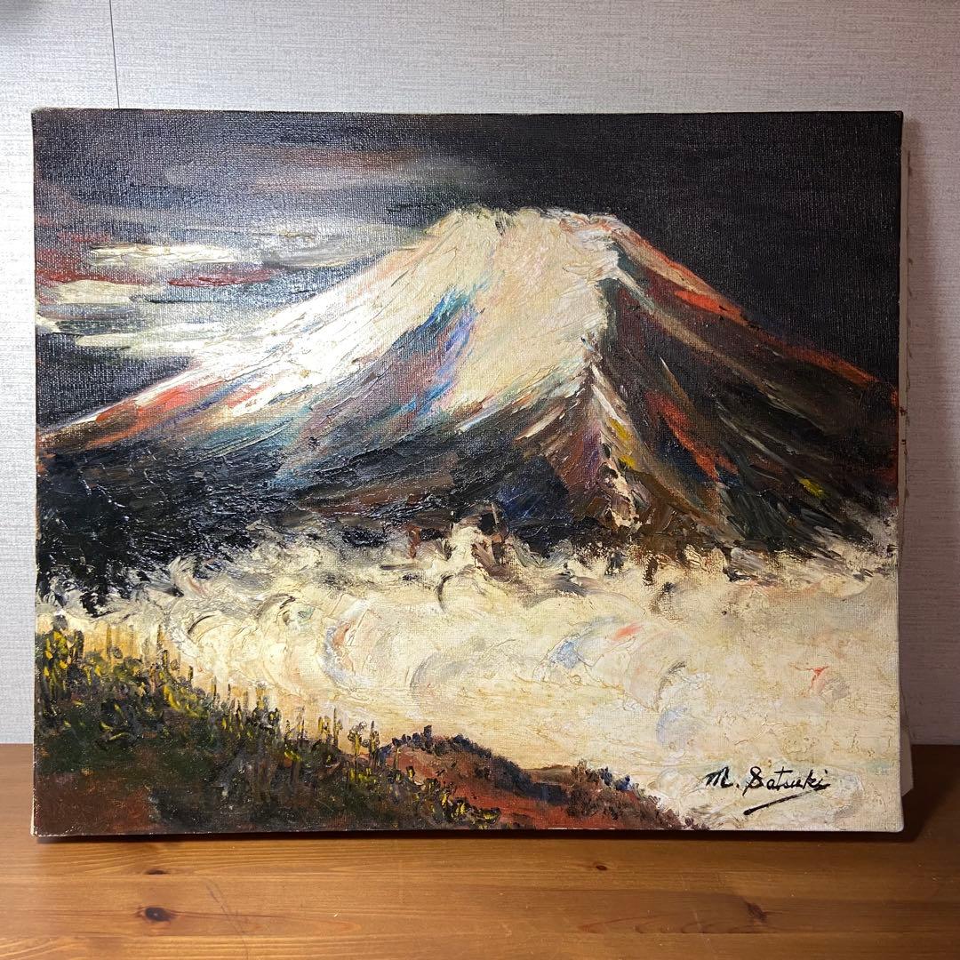 【レア】【芸能人】五月みどり　油彩画3点セット