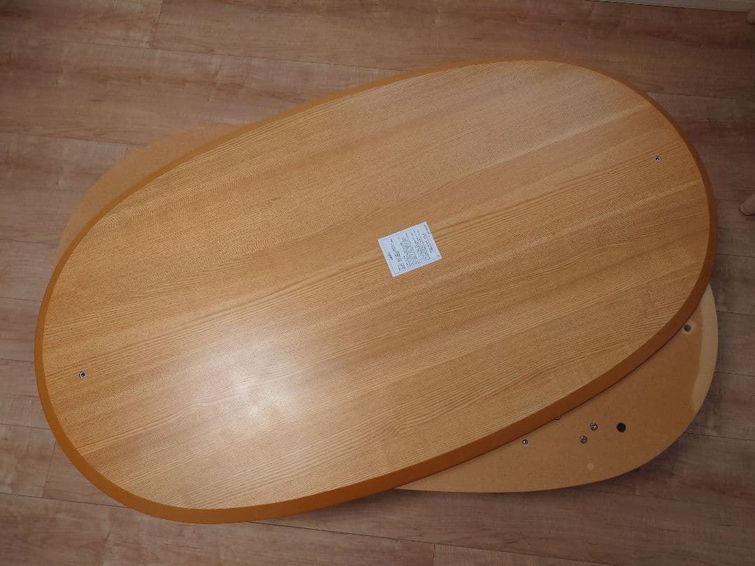MUJI 無印良品 楕円こたつ タモ材 直接引取限定