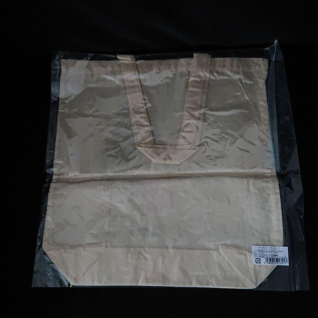 ヴァイオレット・エヴァーガーデン フィルムコンサート2018グッズフルセット