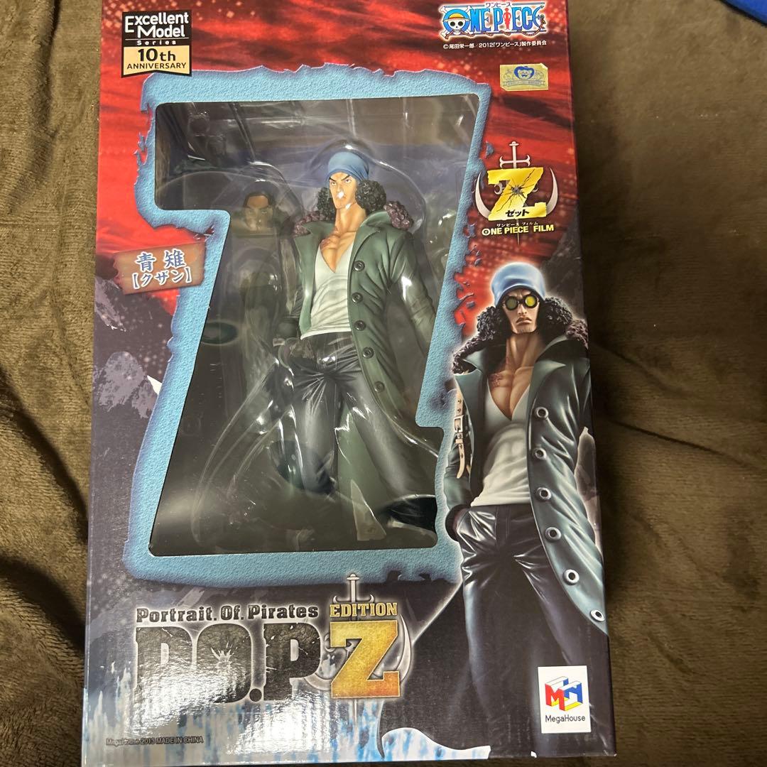 ワンピース 10周年　POP Z グザン