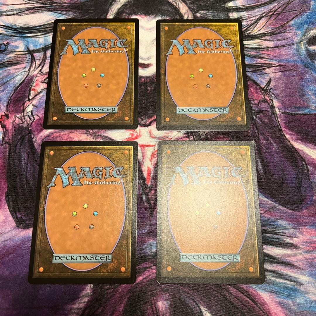 飢餓の潮流、グリスト　ボーダーレスfoil 英語版　4枚