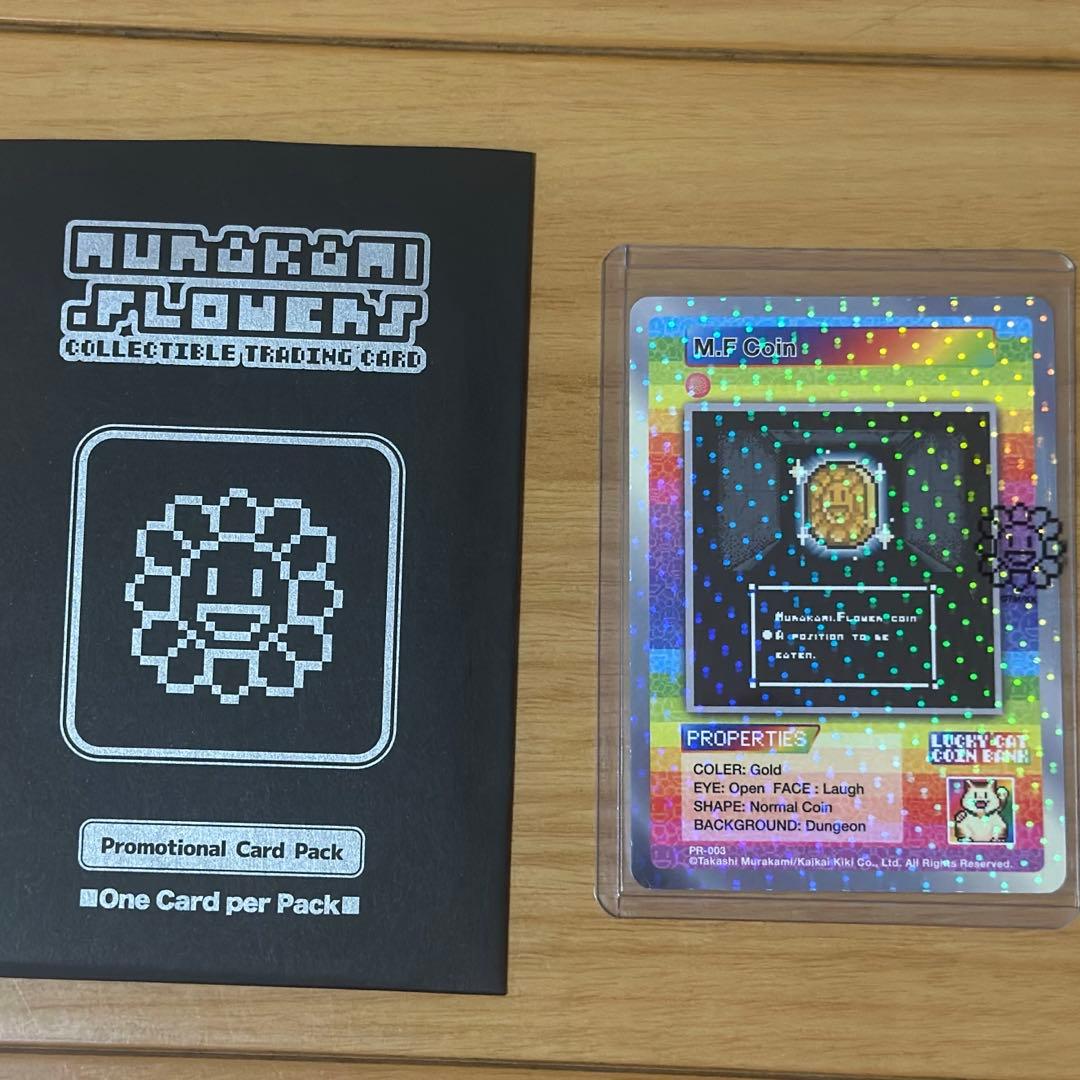 村上隆 サンフランシスコ プロモ PR-003 M.F COIN