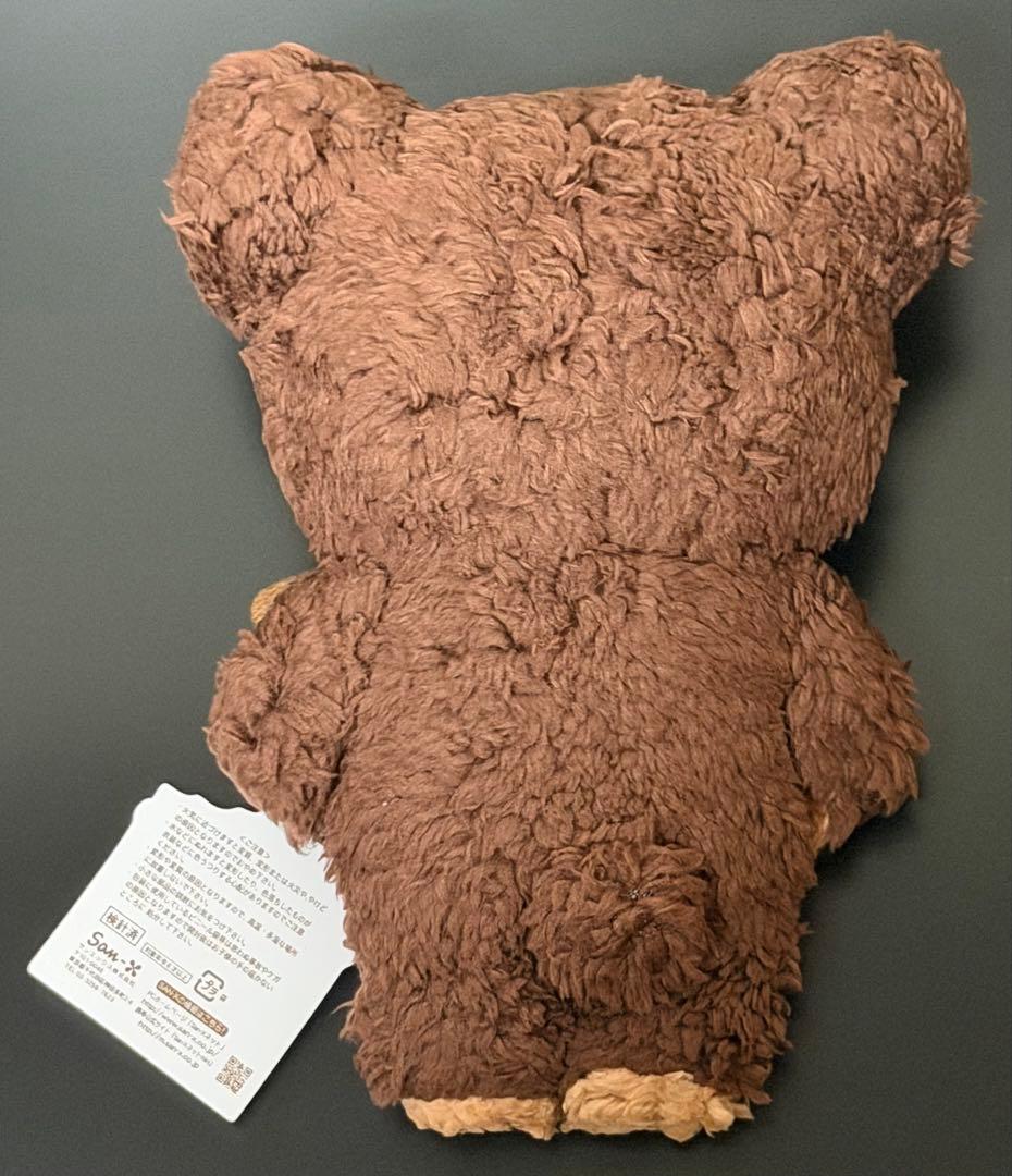 リラックマ　ぬいぐるみ　チョコレート