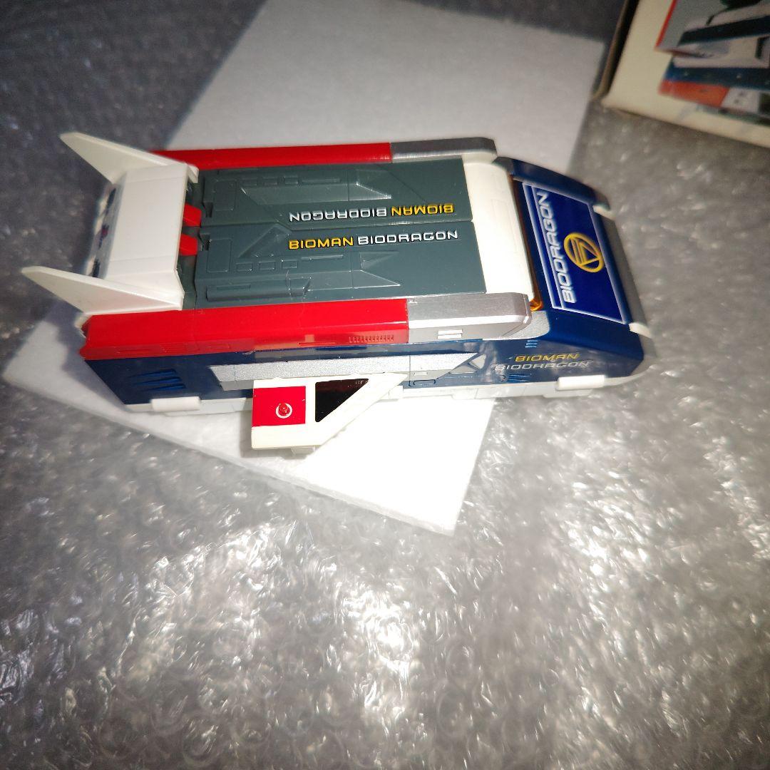 超電子バイオマン　PC-44　バイオドラゴン　ポピニカ　現状品