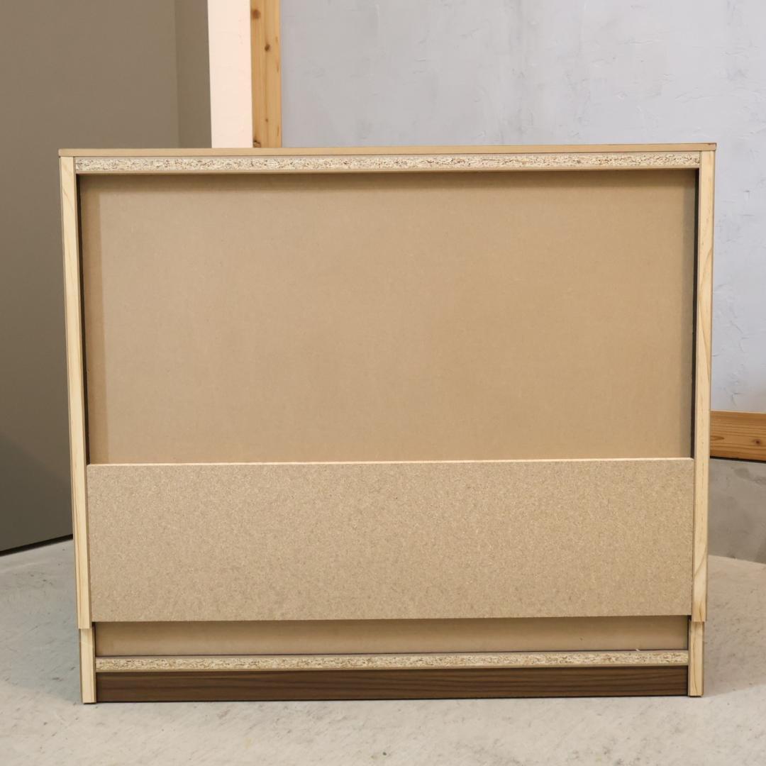 アルススタイル ウォールナット カウンター下収納 サイドボード リビングボード