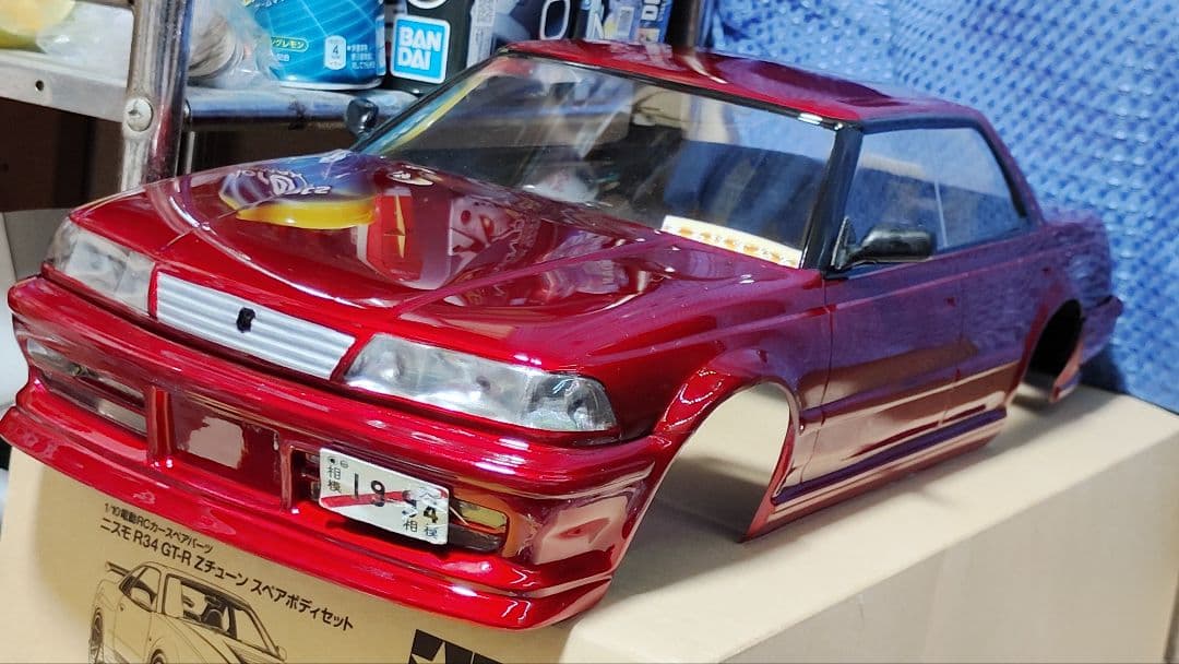 パンドラRC TOYOTA JZX81 マークII 塗装済みボディ