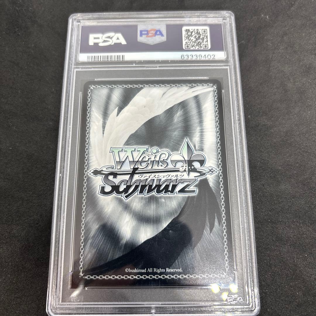 【 psa10】ヴァイス　乙女心　万里花　sp サイン