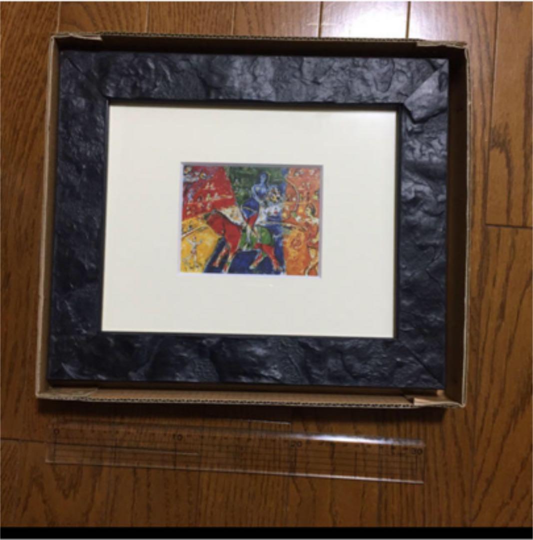 額縁 絵画 フォトフレーム ディスプレイ 壁掛け　新品未使用！