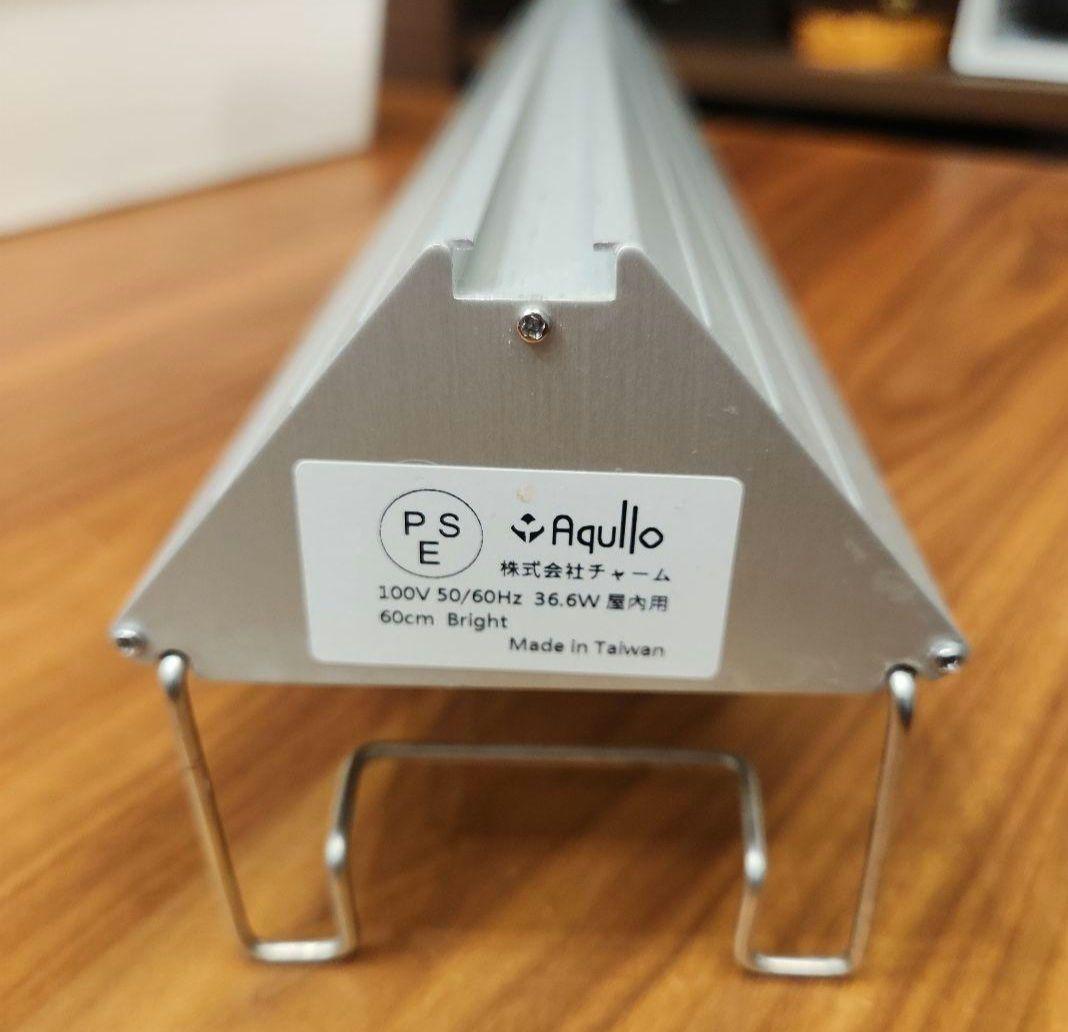 ライト・照明器具 Aqullo Triangle Bright 60cm