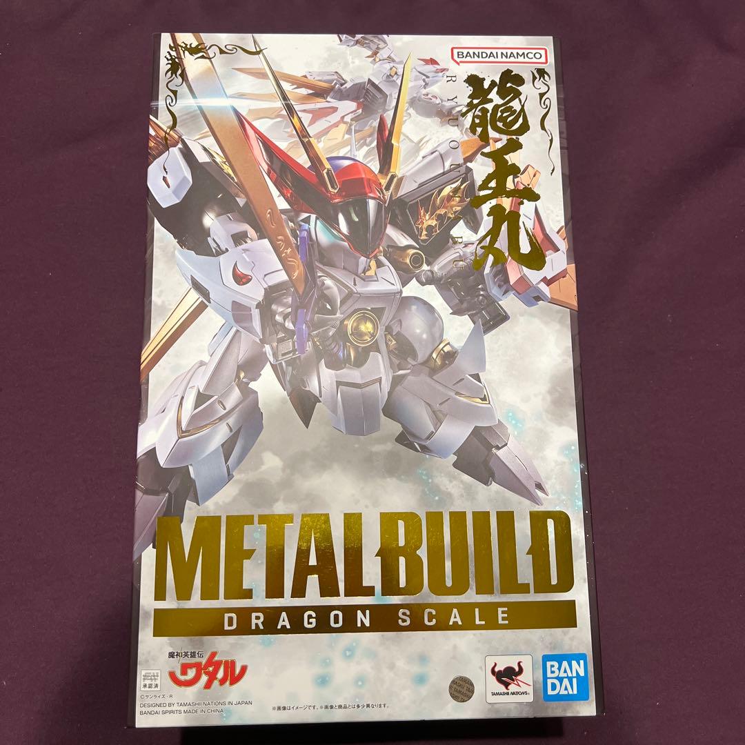 【新品未開封】 魔神英雄伝ワタル メタルビルド 龍王丸