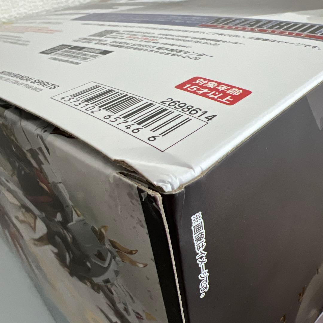 【新品未開封】 魔神英雄伝ワタル メタルビルド 龍王丸