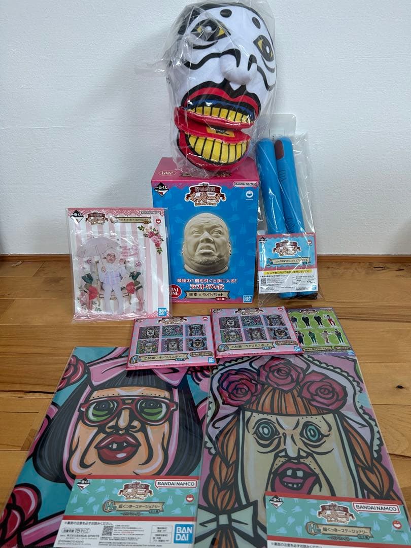 一番くじ 野性爆弾くっきー！ 未来コレクション