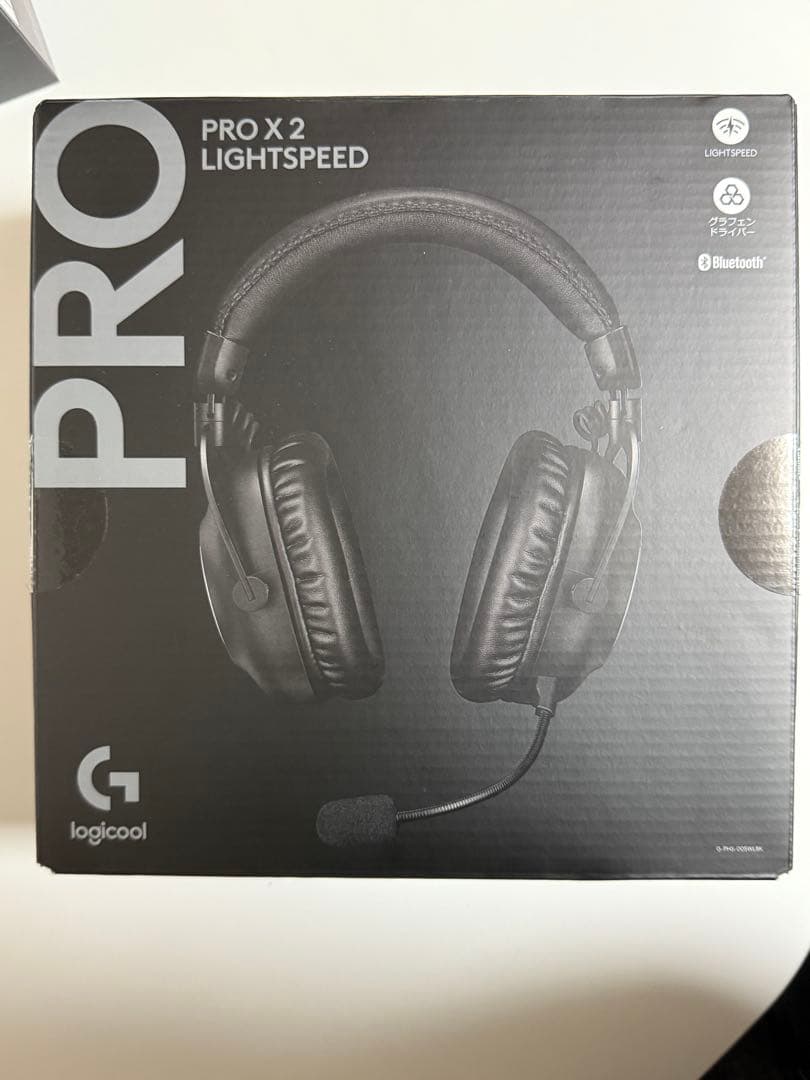 PRO X2 LIGHTSPEED ワイヤレスゲーミングヘッドセット