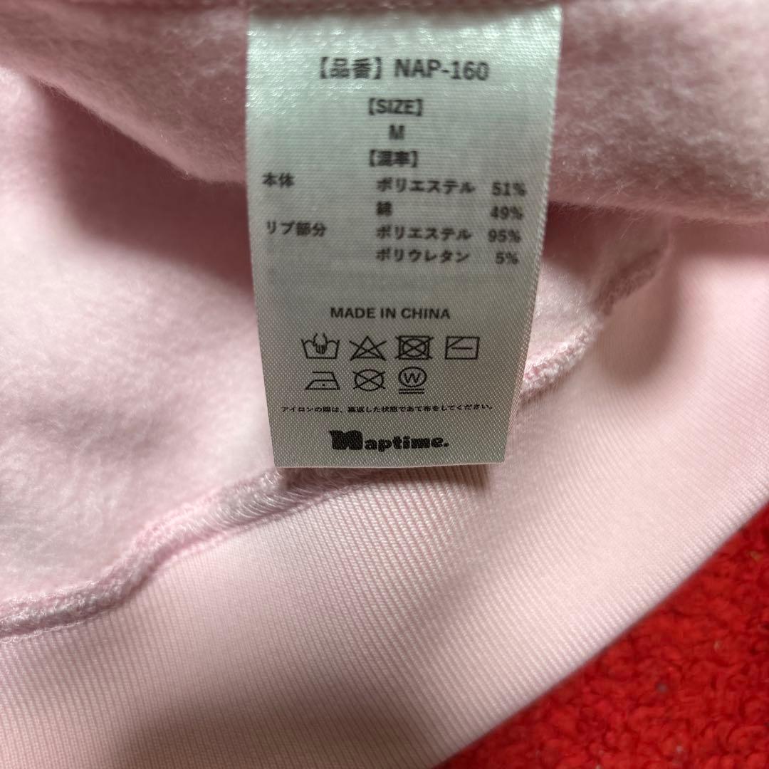 ナップタイム　naptime. Nissy 西島隆弘　スウェットパーカー　ピンク