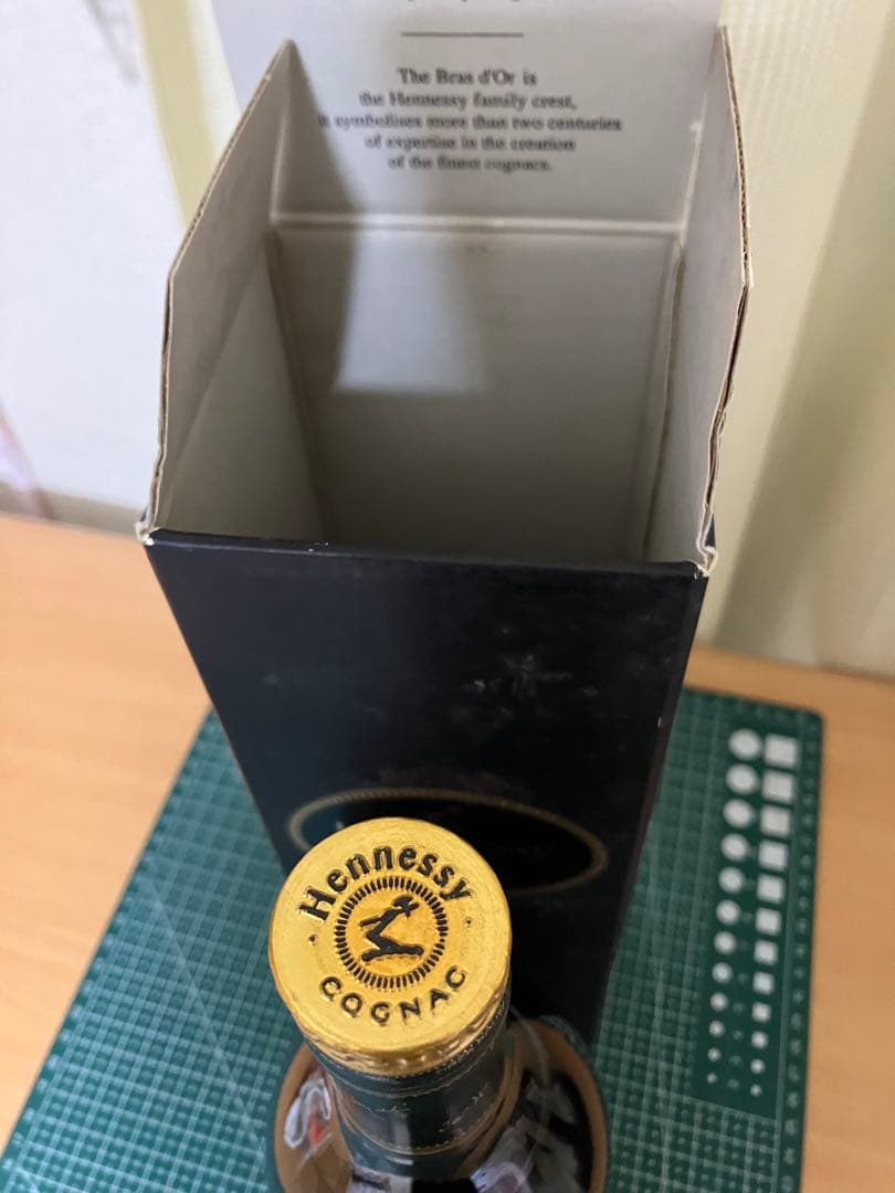 ヘネシー 700ml