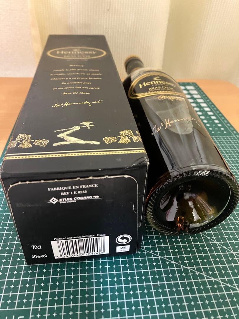 ヘネシー 700ml