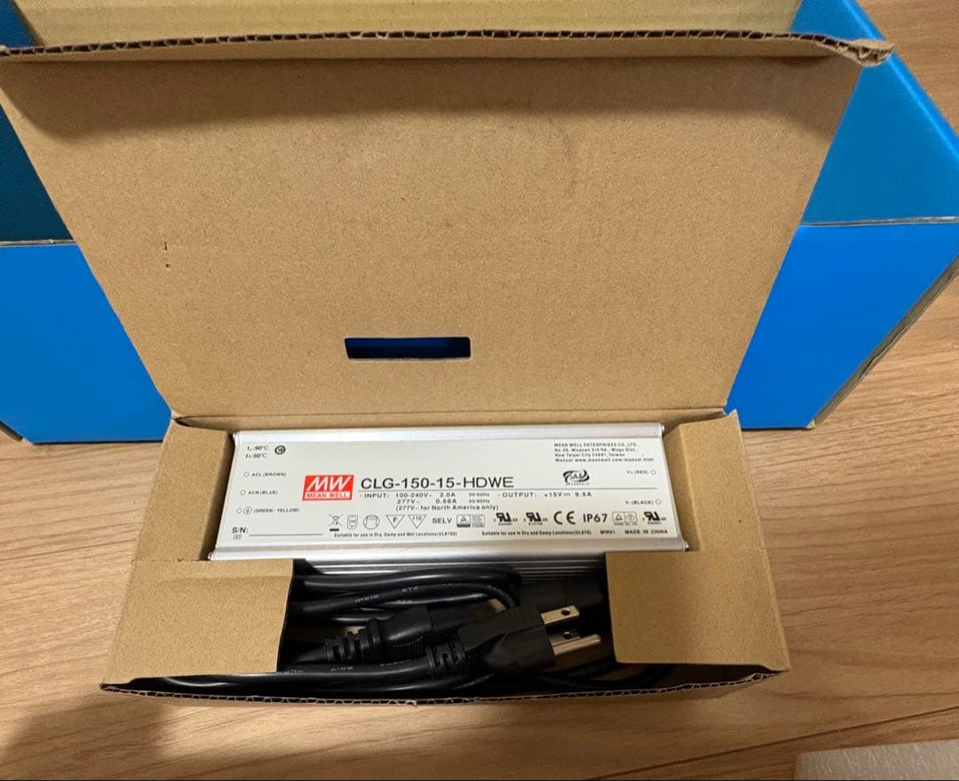 ボルクスジャパン　グラッシーコア フレッシュ　水草水槽用LEDライト