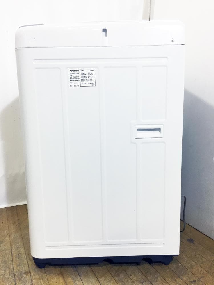 30日迄！★Panasonic 5㎏ 洗濯機【NA-F50B11】M375