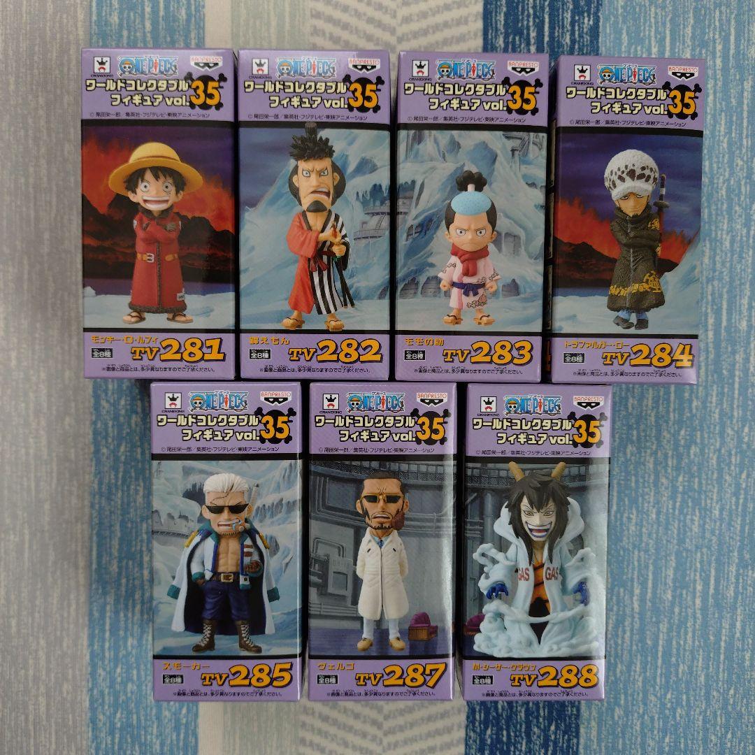 ワンピース ワーコレ vol.35 セミコンプセット