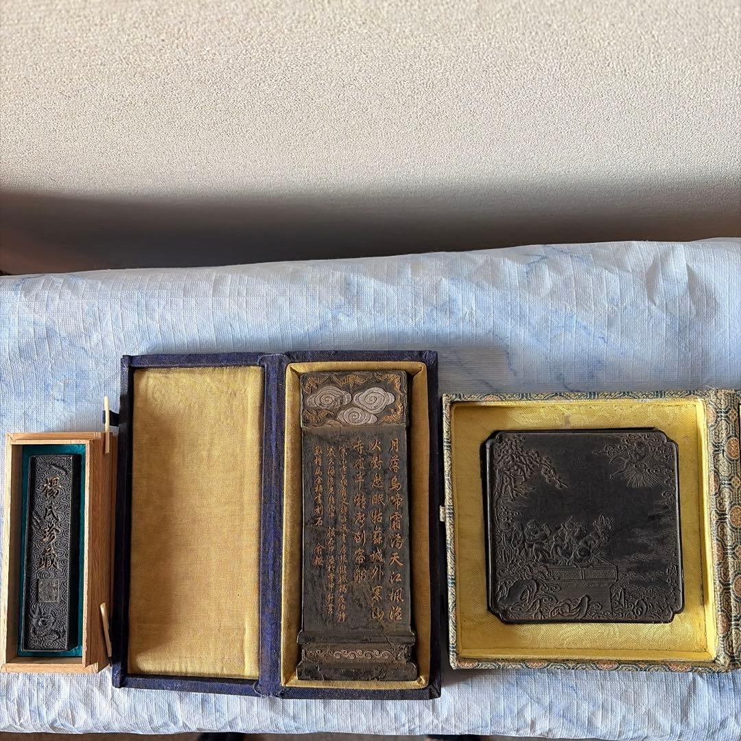 墨　唐墨　書道　習字　書画　硯