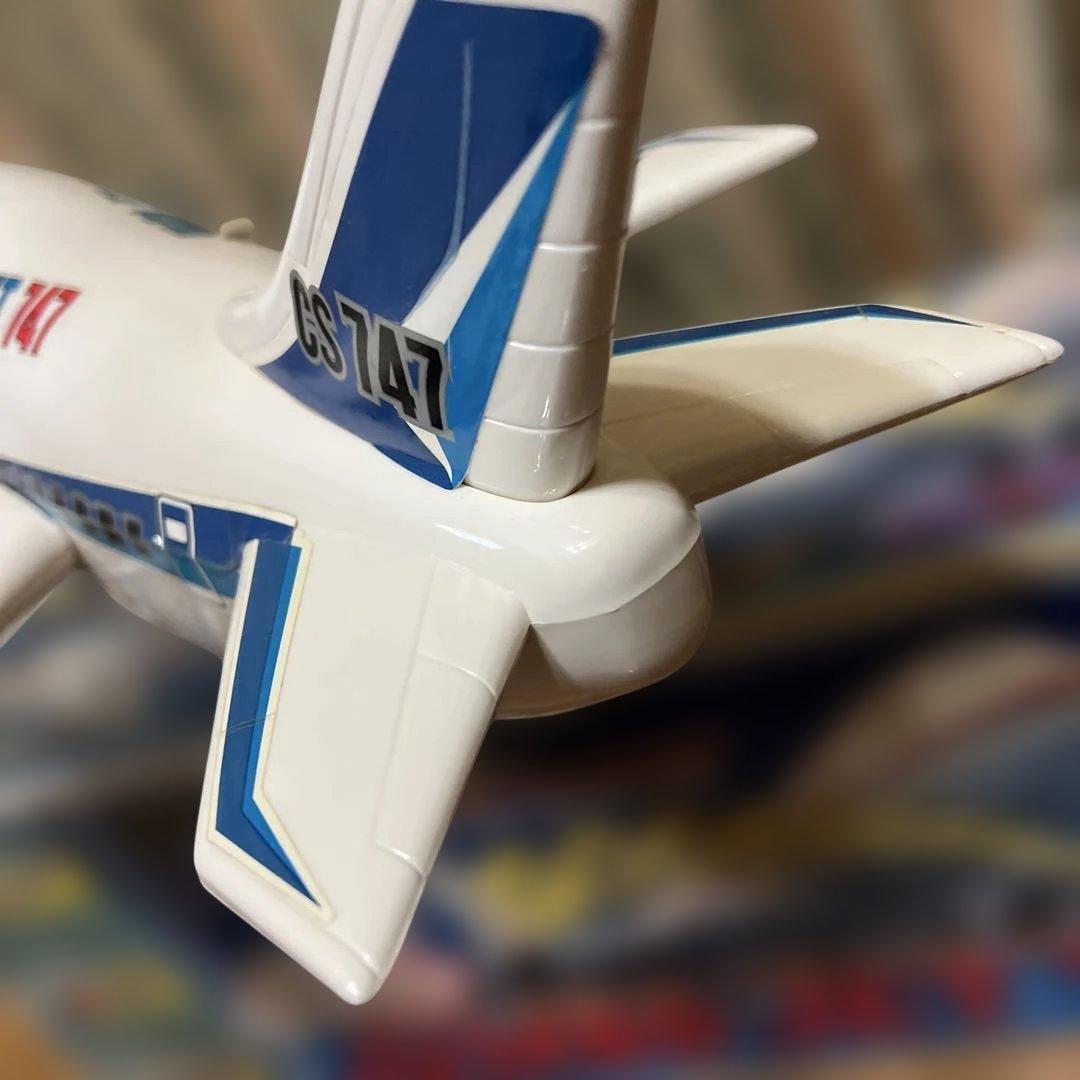 ジャンボジェット747 飛行機　昭和レトロ　絶版