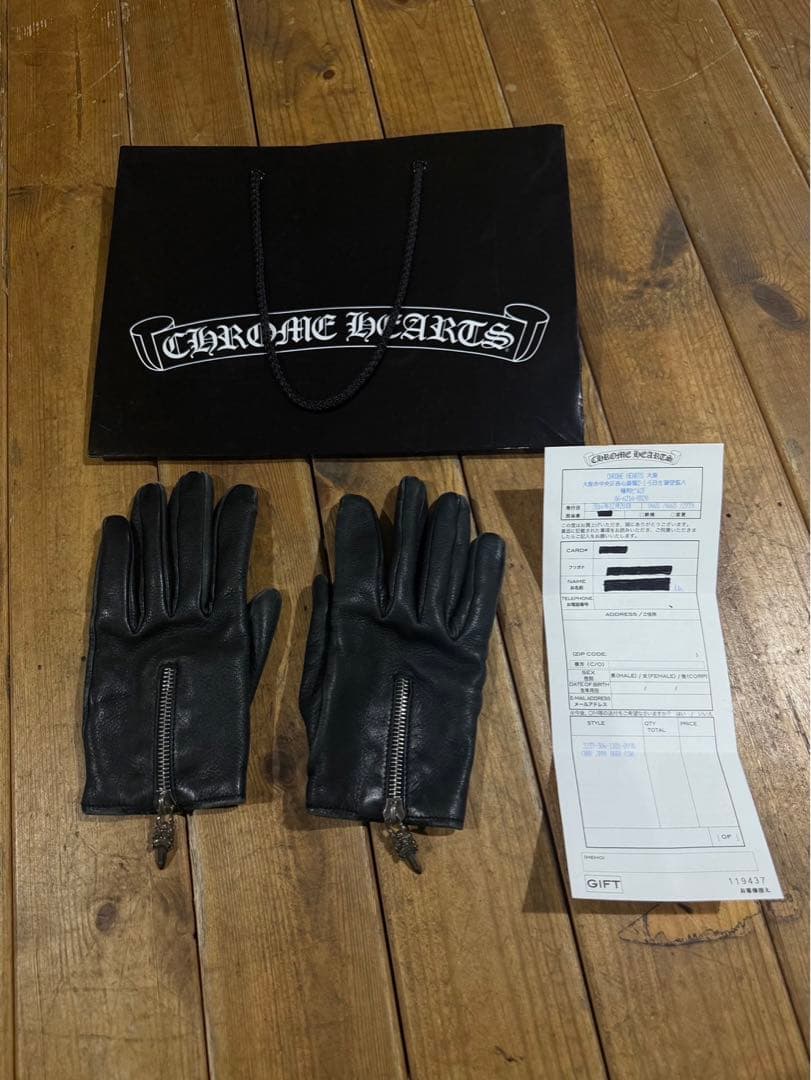 CHROME HEARTS ダガー ジップ レザーグローブ ブラック