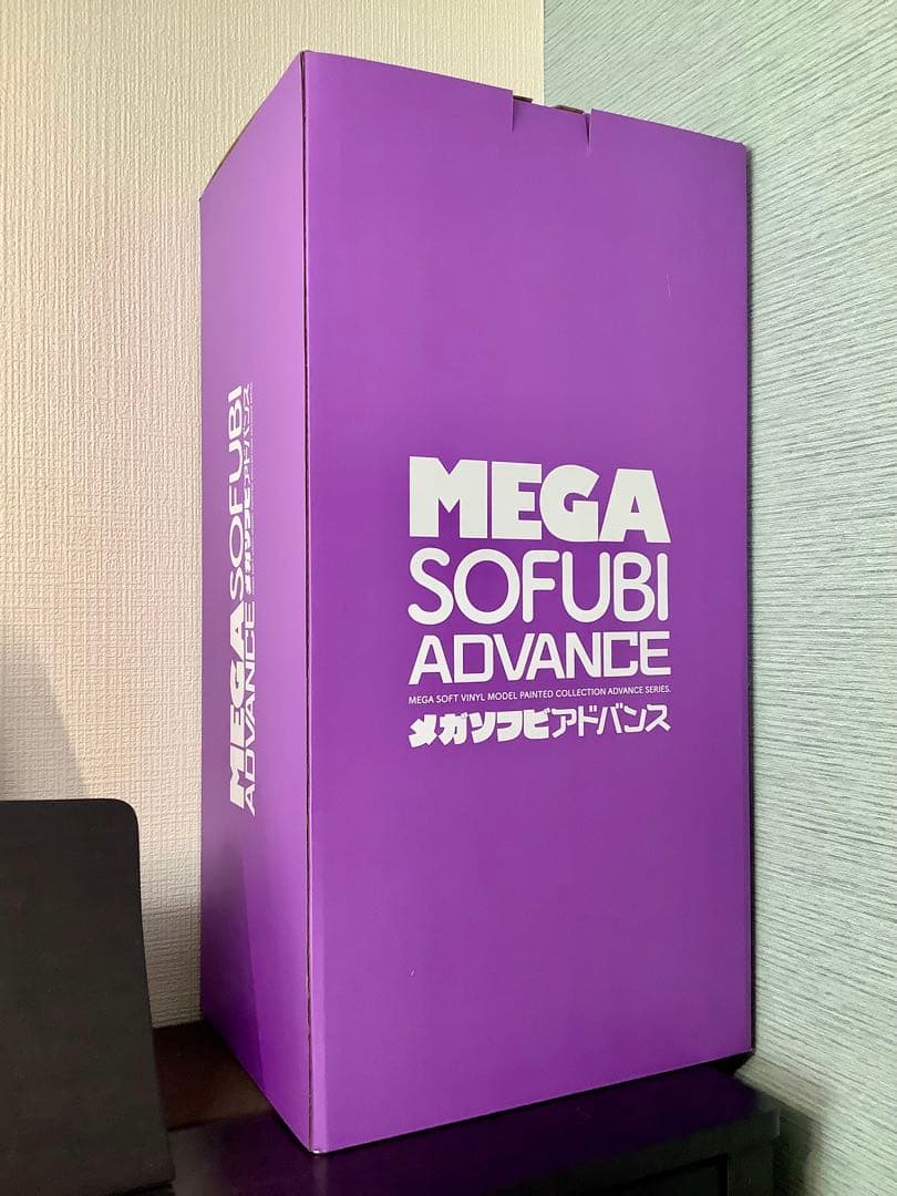 メガソフビアドバンス【エイリアン】