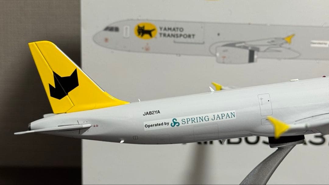 1*n様 JFox ヤマト運輸 YAMTO TRANSPORT JA82YA 1