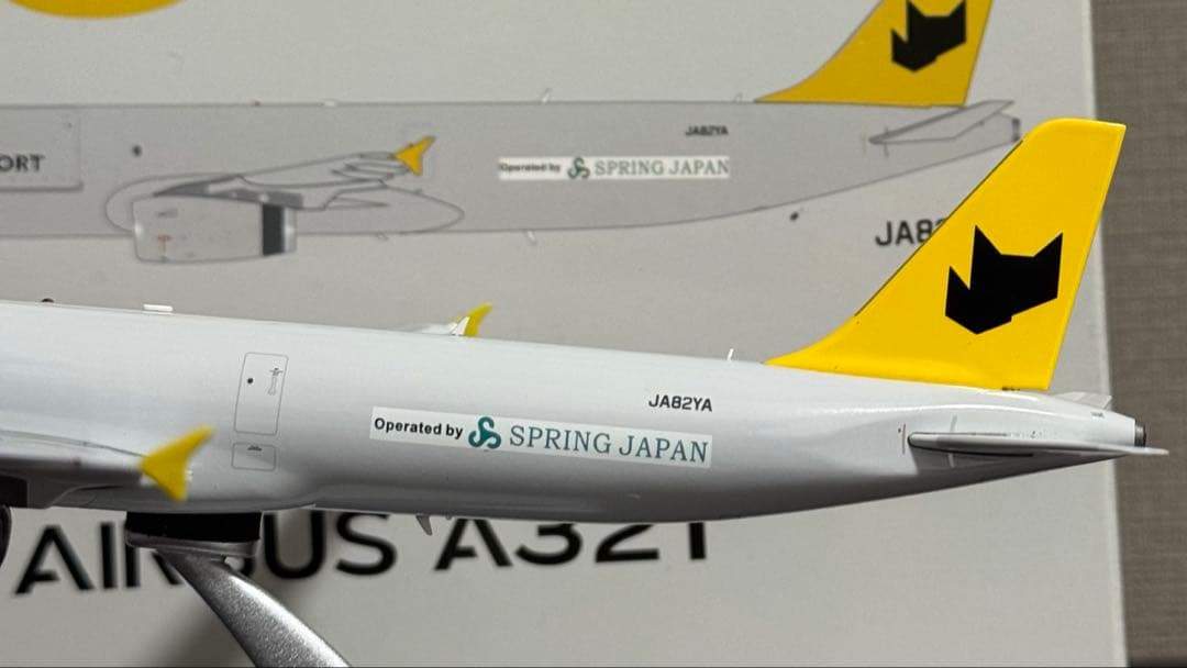 1*n様 JFox ヤマト運輸 YAMTO TRANSPORT JA82YA 1