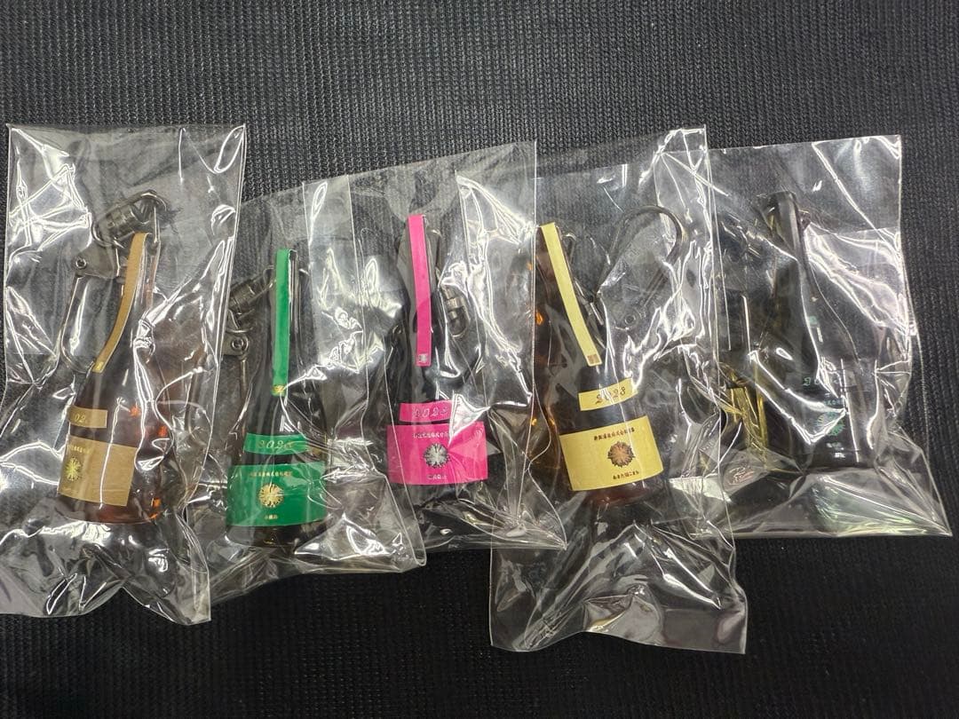 新政酒造 頒布会グッズ ミニチュアボトル5本セット