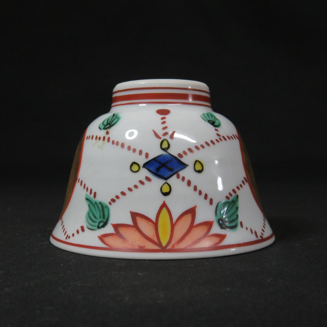湯呑 ぐい飲み 茶器 色絵付 金彩 在銘 作家 瓔珞 ようらく 5ケ