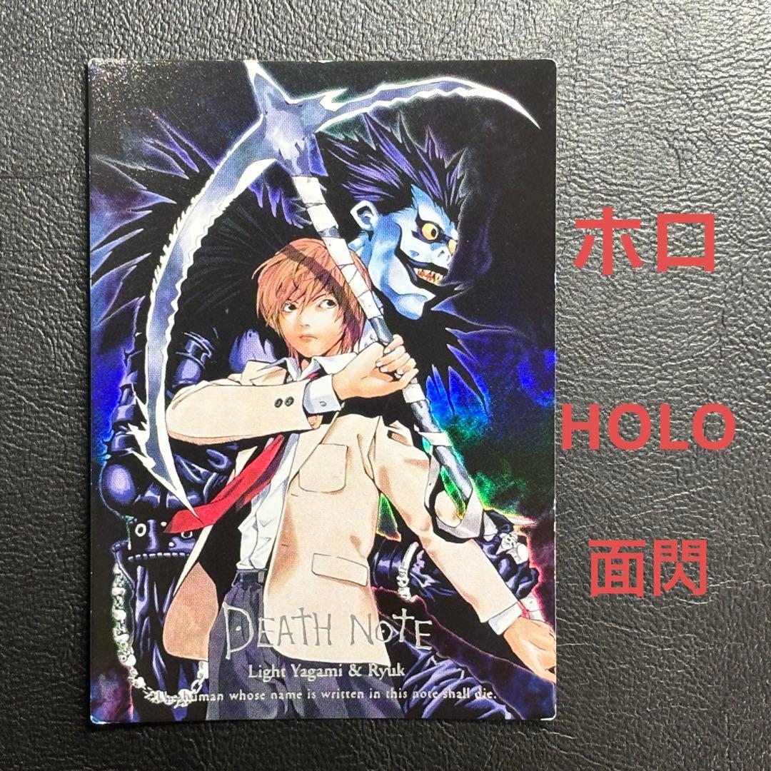 専用　DEATH NOTE カード 　デスノート　01 スペシャルレアカード