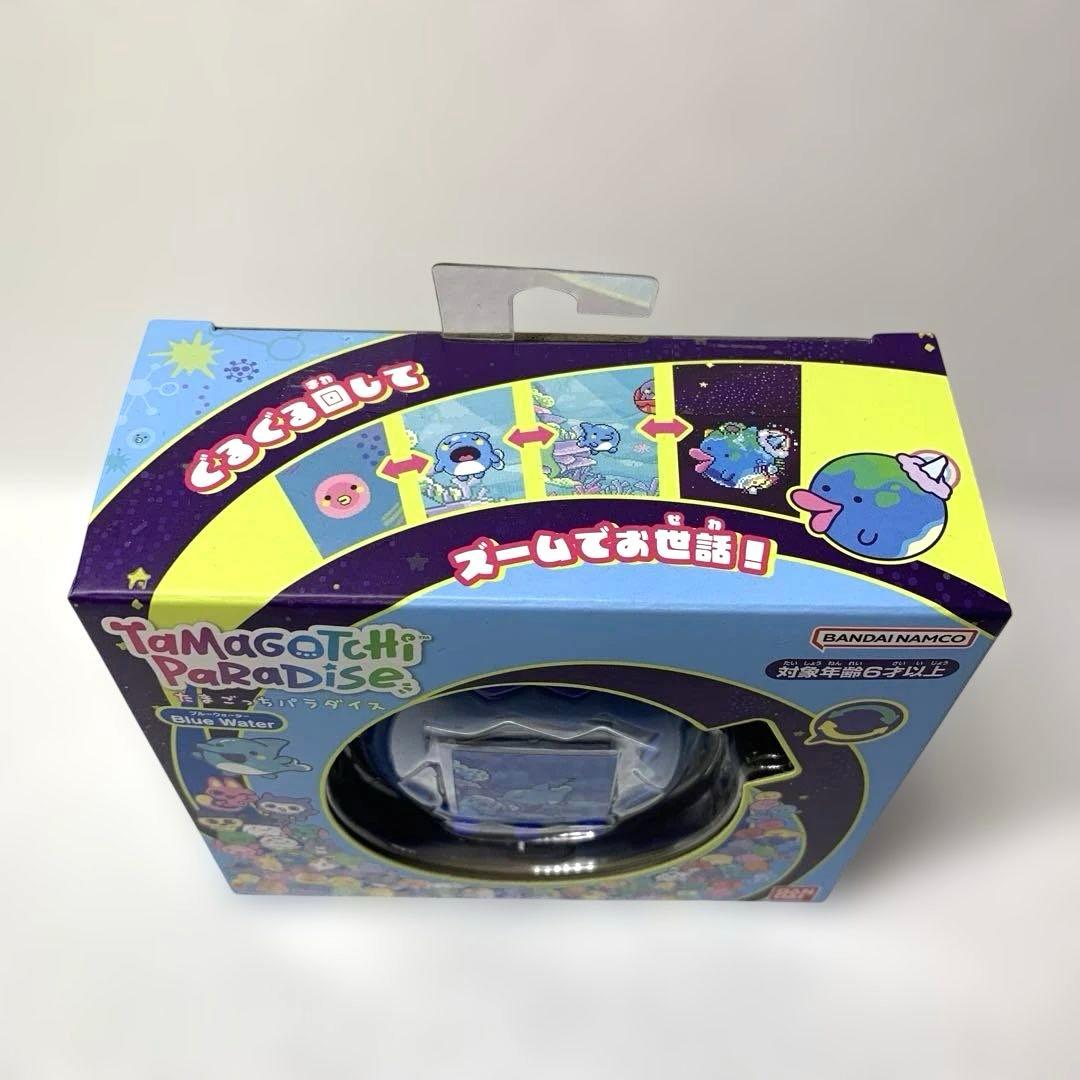 ⭐️新品未開封⭐️　たまごっち　パラダイス　ブルーウォーター