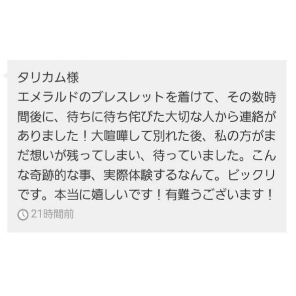 【1点物】ファウスト博士の秘蔵書〜黒いカラス〜精霊召喚魔術書 アストラルの護符版