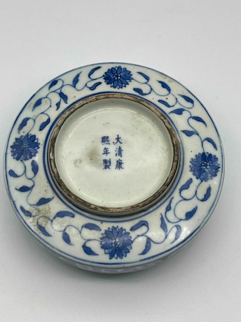 清康熙時代 【大清康熙年製】在銘 染付 青花花卉瑞獸文水注　蓋付き(E-43)