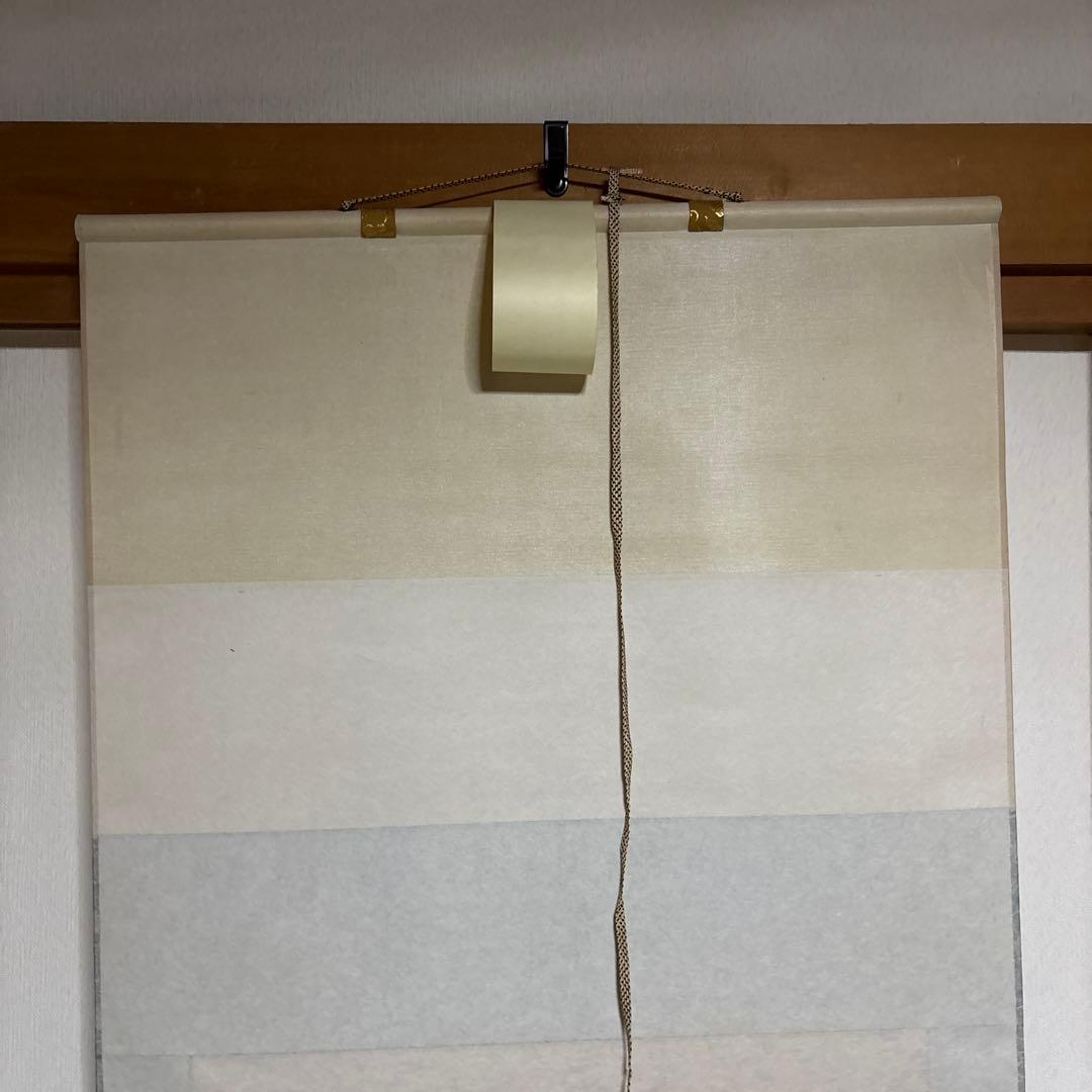 掛け軸　掛軸　玉峰　書　和　骨董品　書道　工芸品　絵画　墨　和式　壁掛けオブジェ