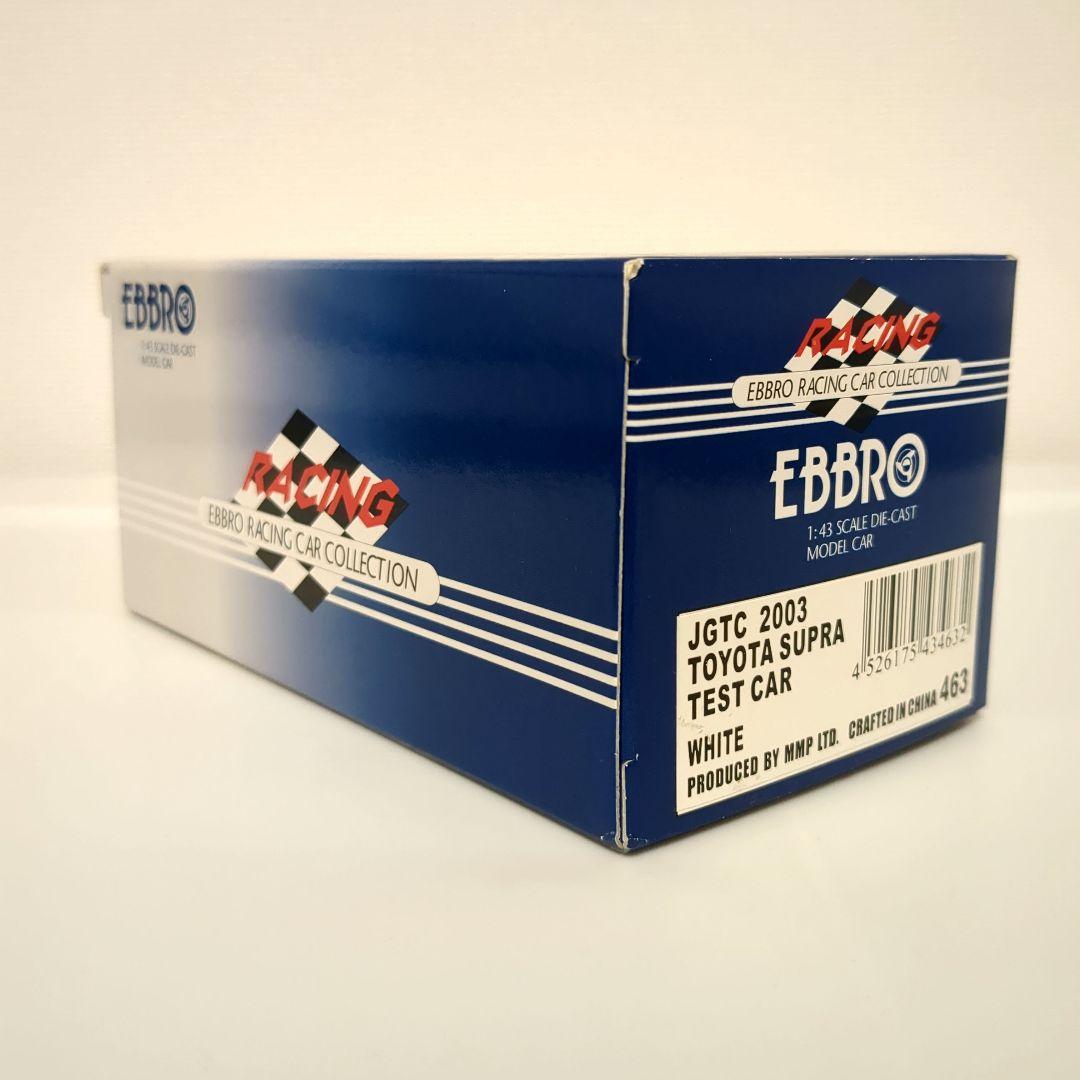 希少 EBBRO JGTC 2003 TOYOTA SUPRA TEST CAR