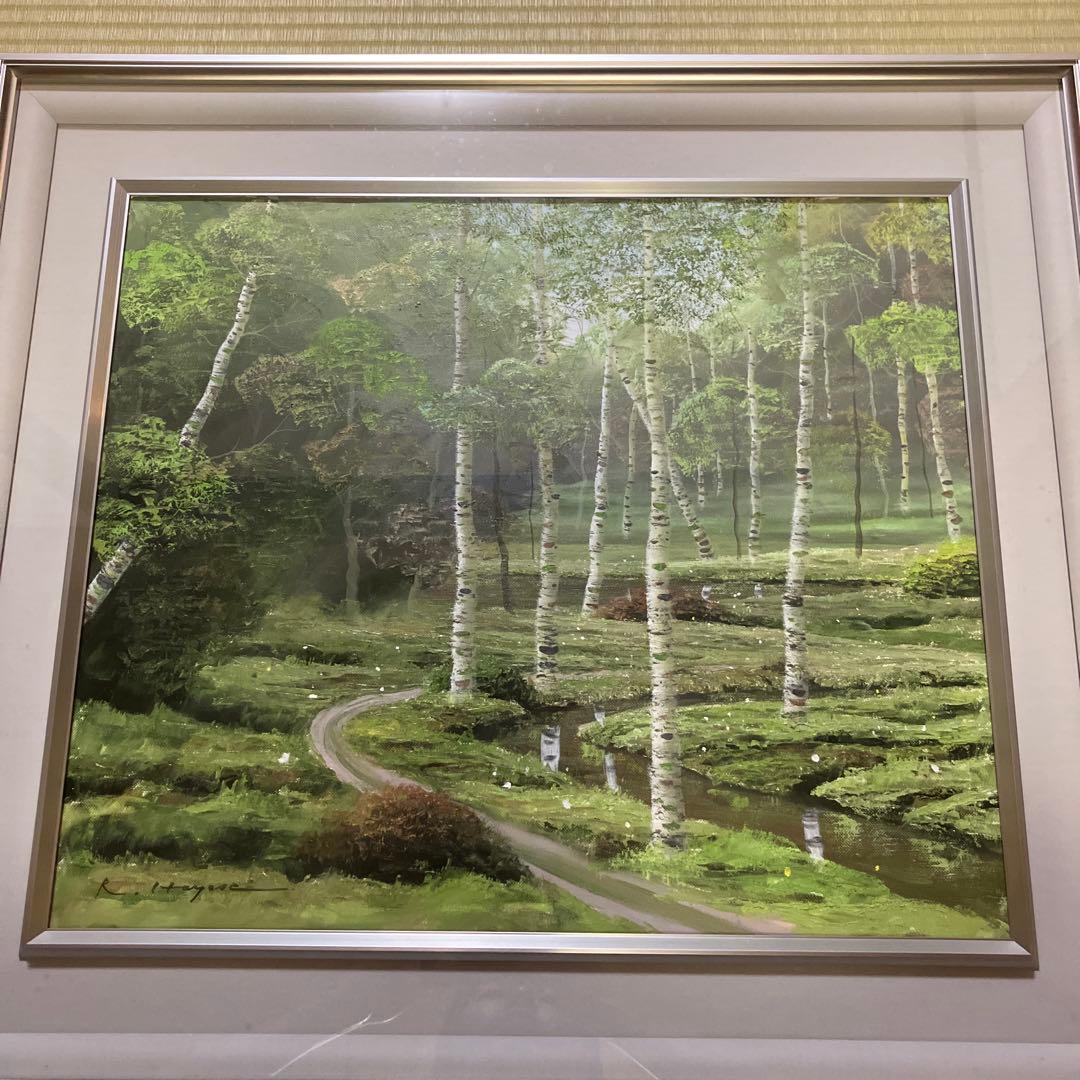 早瀬　遼　油彩　白樺林