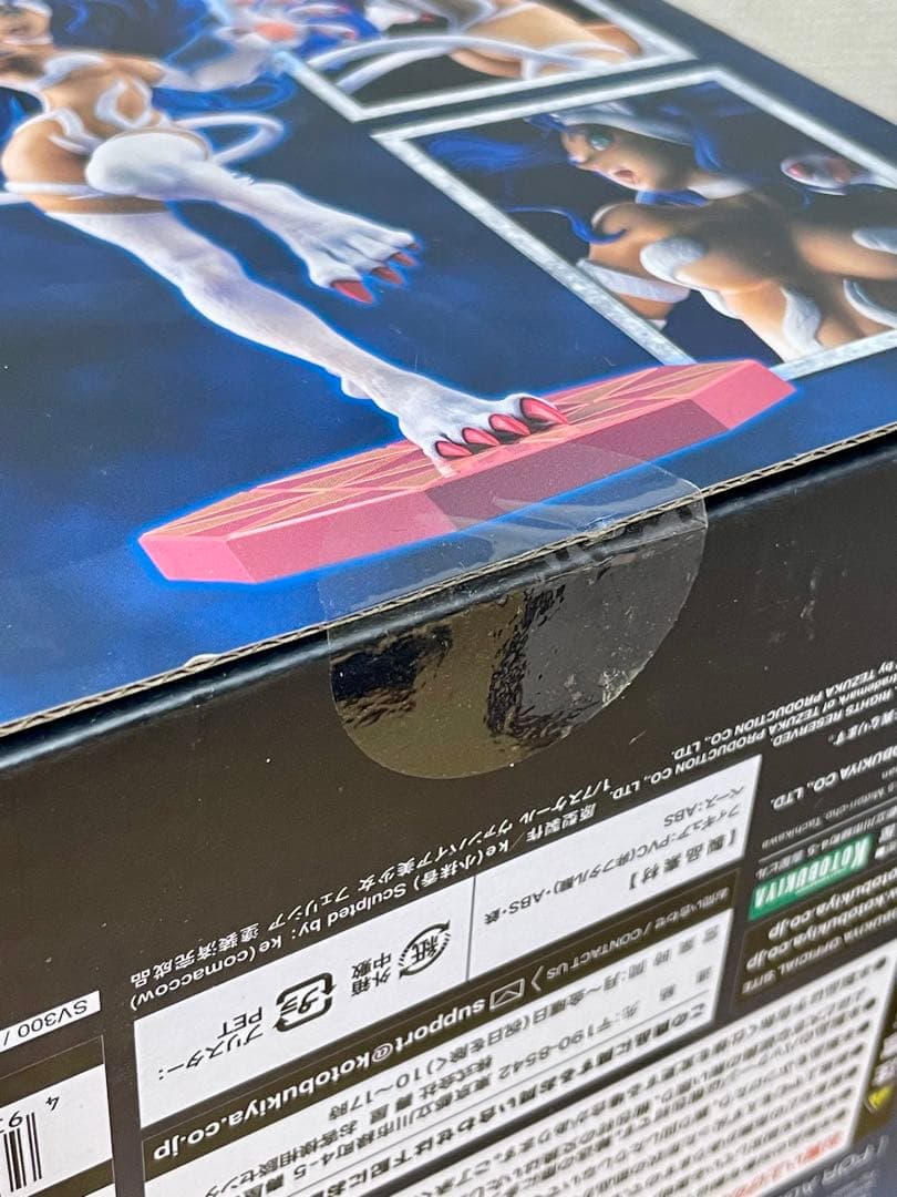 【未開封】ヴァンパイア フェリシア コトブキヤ BISHOUJO カプコン