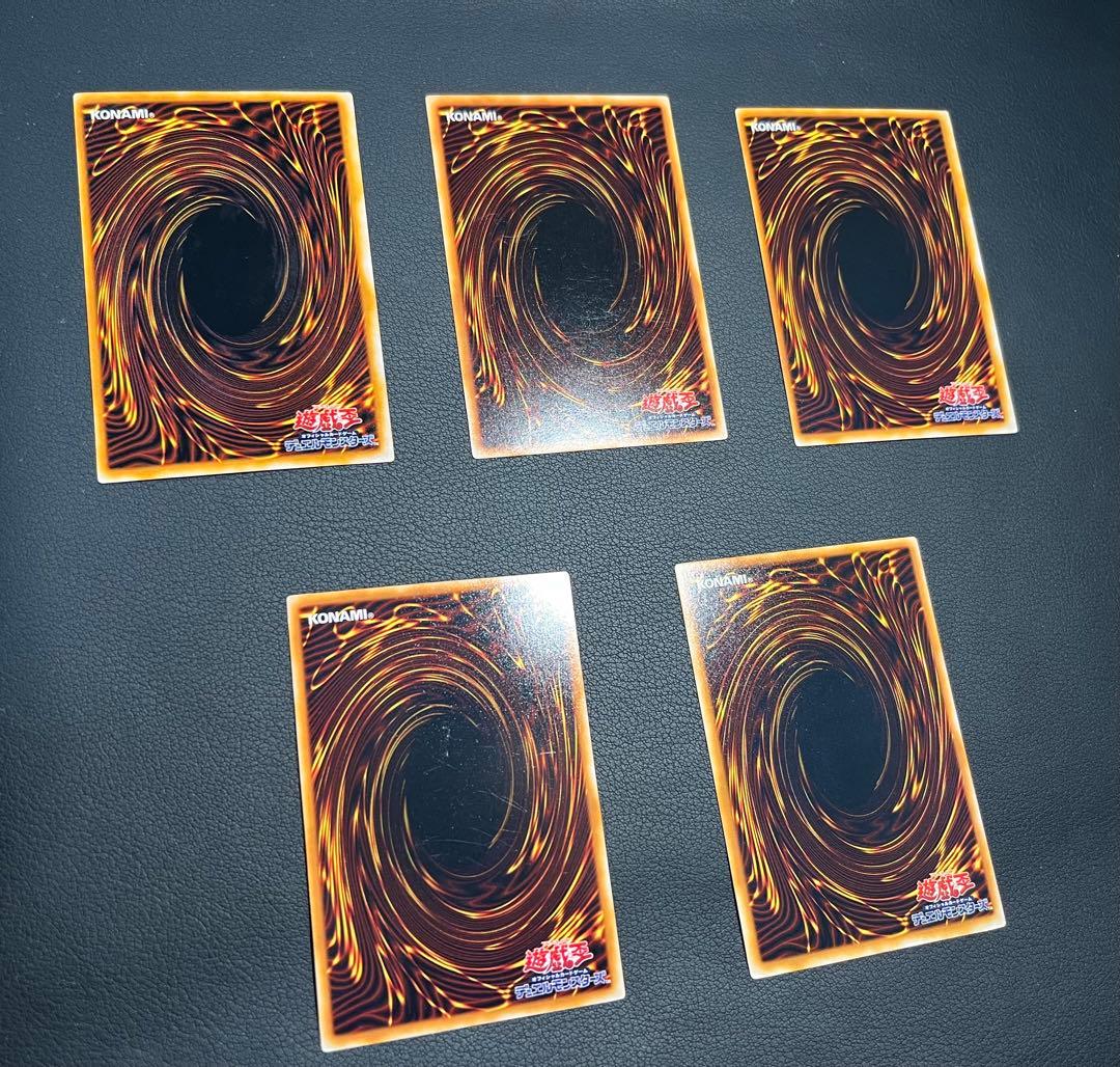 遊戯王【初期スターター】フルコンプ50枚＋限定カード2枚含む★全52枚セット