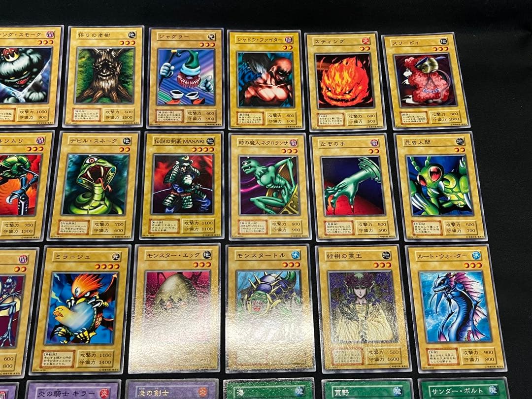 遊戯王【初期スターター】フルコンプ50枚＋限定カード2枚含む★全52枚セット