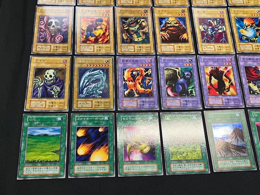 遊戯王【初期スターター】フルコンプ50枚＋限定カード2枚含む★全52枚セット