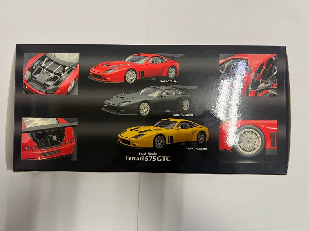 希少価値　激レア　Ferrari 575 GTC 1/18スケール