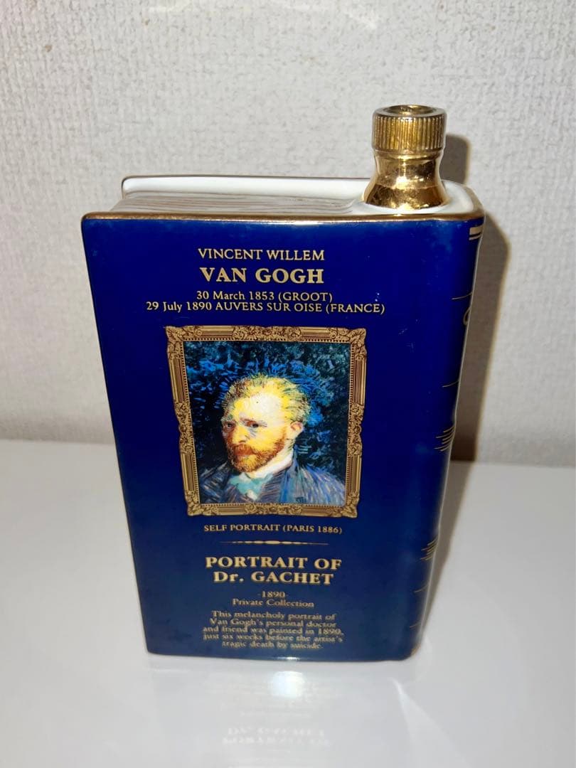 カミュ　CAMUS　ブック　ゴッホ　SPECIALRESERVE COGNAC