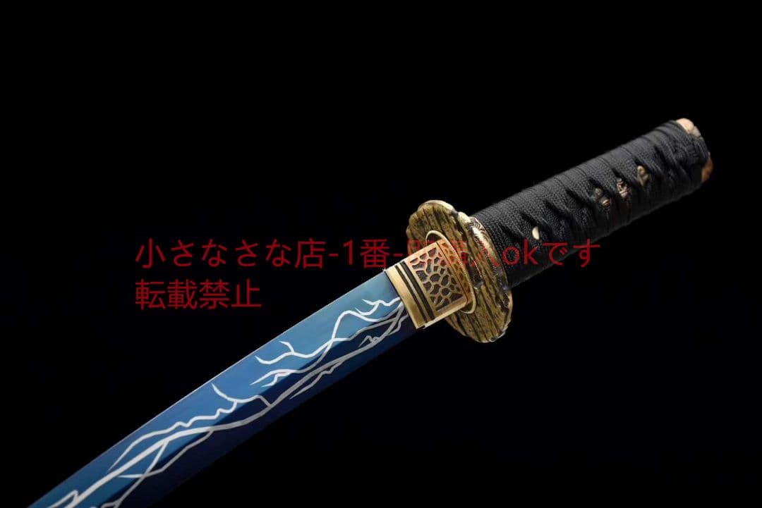 12寸短刀【黎明の使者】 古兵器 武具 刀装具 日本刀 模造刀 居合刀