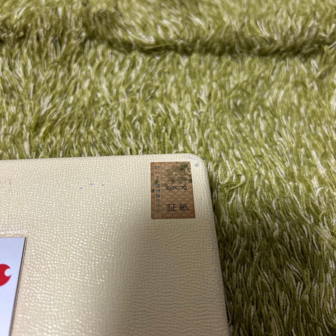 expo70大阪万博 記念グッズセット　太陽の塔