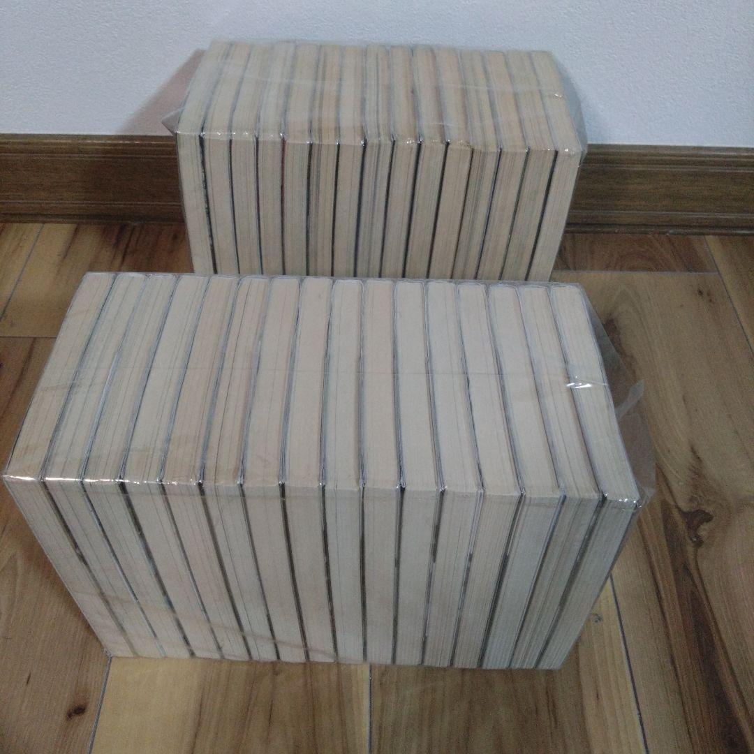 なにわ友あれ 全巻