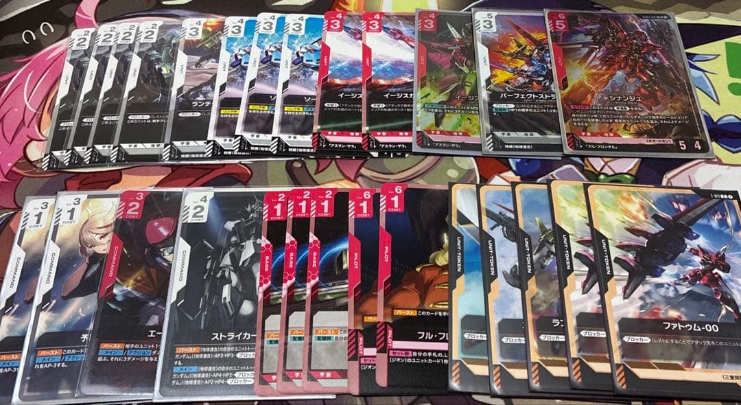 ガンダムカード　赤白デッキ　調整パーツ付き