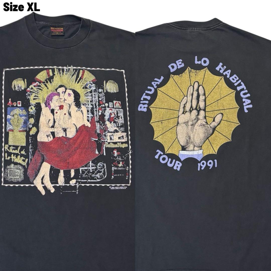 ☆交渉可☆48F様 リクエスト 2点 まとめ商品