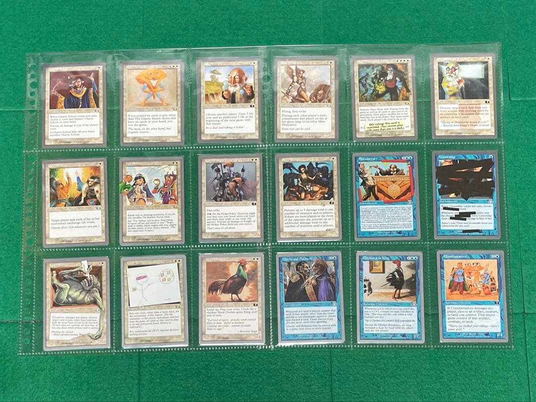 MtG アングルード(コンプリートセット)英語